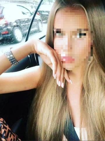 Анкета проститутки Арина, 23 года